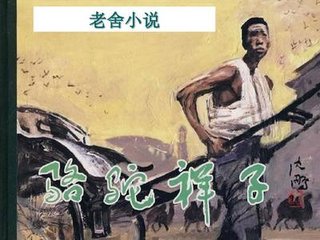 草莓芭乐丝瓜香蕉榴莲视频